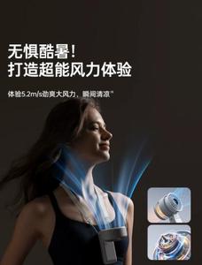 พัดลมมือถือ JISULIFE รุ่น Life7 ความจุแบตเตอรี่ 5000mAh หน้าจอ LED ปรับความเร็วได้ 5 ระดับ พับเก็บได้ พกพาสะดวก ใช้งานได้หลากหลาย ทั้งแบบตั้งโต๊ะ มือถือ และพัดลมคล้องคอ - Product Image 5