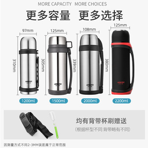 Haers Stainless Steel <b>Thermos</b> Flask 1000Ml Large Capacity Travel Hot Water <b>Bottle</b> For Outdoor Use - Product Image 2