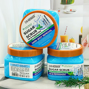 Hochwertiges Minz-Meersalz-Badesalz Peeling-Zucker 650g Hyaluronsäure Feuchtigkeitsspendendes Reinigendes Peeling-Scrub - Product Image 2