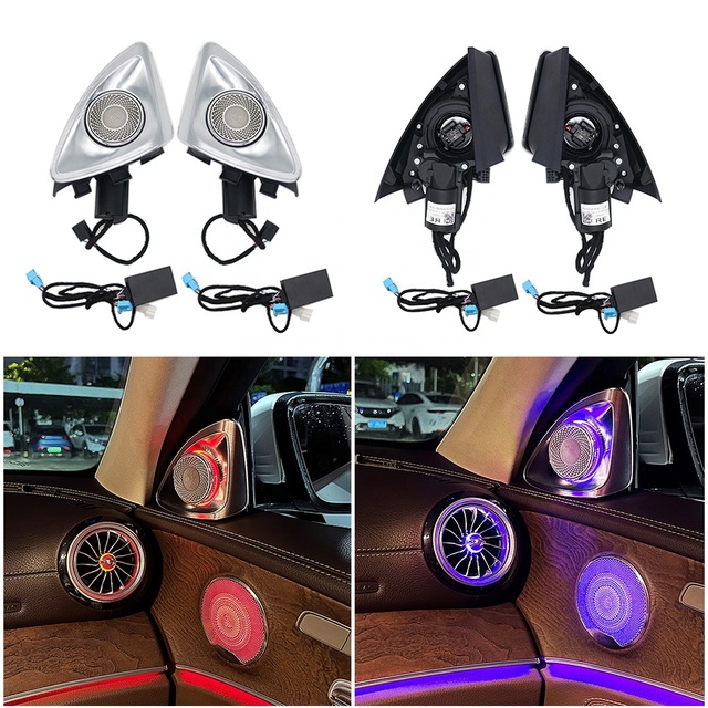 Car 4D Rotating Tweeter Speaker Luminous Ambient Light Car Door Audio Tweeter for Mercedes-Benz W222 2014-2020