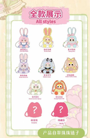 Babythree-Macchiato Mini Sac Lapin en Peluche Boîte Mystère – Ensemble Complet de Poupées Lapin Kawaii Disponible