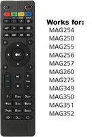 Télécommande MAG254 de haute qualité compatible avec les décodeurs Android MAG254 MAG322 MAG324W2