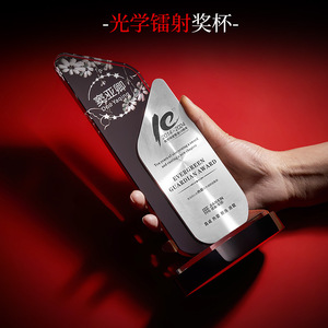 Crystal <b>Trophy</b> Laser <b>Engraved</b> Uv Printing Eco Friendly Conference Award Gift - Product Image 3