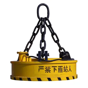 Hot sale diameter 1.5 m 5t Lifting electromagnet for forklifts lifting magnet electromagnet for iron scrap crane magnetic lifter