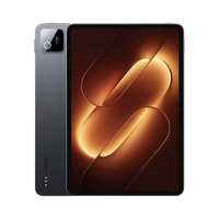 Nouvelle tablette PC originale Xiao Mi Pad 9 2026 avec Snapdragon 8 Gen 4 HyperOS 4.0, écran 11,2 pouces, résolution 3200x2136