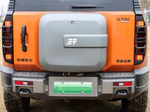 Pelindung Lampu Belakang Sarang Lebah ABS untuk Chery Jetour Zongheng G700 2025-2026 Gaya Mecha Penutup Lampu Belakang Modifikasi Eksterior - Product Image 2