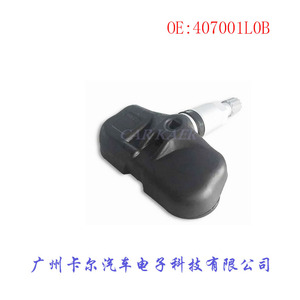 Tire Pressure Sensor 407001L0B External For Nissan Honda Acura <b>TPMS</b> - Product Image 5