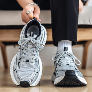 Zapatos deportivos para hombre, estilo primavera-otoño, material de malla transpirable, suela gruesa moderna, nuevo modelo, zapatos casuales para correr. - Product Image 5