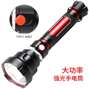 ไฟฉายแบบชาร์จไฟได้ LED P70 ระยะลำแสง 1000 ม. ตัวเครื่องอะลูมิเนียมอัลลอยด์ สวิตช์ปุ่มกด ใช้สำหรับตั้งแคมป์ ชาร์จผ่าน USB - Product Image 4