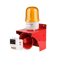 Alarma Inalámbrica de 5000M con Control Remoto, Bocina de 120dB, Luz Estroboscópica LED, 220VAC, Carcasa de PC, Sirena de Seguridad Industrial y Doméstica