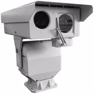 5km PTZ IR Laser night vision IP camera
