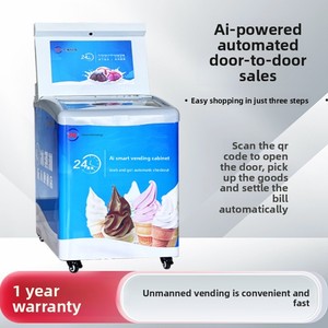 Distributore Automatico Self-Service di Gelati e Ghiaccioli Intelligente 24 Ore su 24 con Visione AI e Armadio ad Apertura Automatica - Product Image 2