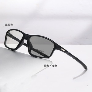 <span class=keywords><strong>Gafas</strong></span> <span class=keywords><strong>de</strong></span> Miopía con Bloqueo <span class=keywords><strong>de</strong></span> Luz Azul Ultraligeras 2026, <span class=keywords><strong>Gafas</strong></span> Deportivas <span class=keywords><strong>de</strong></span> <span class=keywords><strong>Moda</strong></span> para Exteriores, Lentes Fotocromáticas para Ver <span class=keywords><strong>de</strong></span> Cerca - Product Image 2