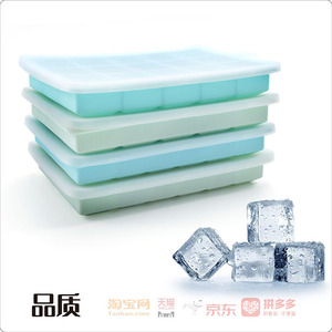 Bandeja de silicona para cubitos de hielo Lihefeng, 15 y 24 compartimentos con tapa, para gelatina, chocolate, hielo, congelación rápida - Product Image 5