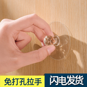 Cabinet Door And Drawer Handles Transparent Round Plastic Minimalist Design Easy Installation No Drill <b>Adhesive</b> For Furniture - Product Image 4