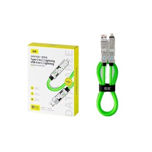 Câble de données 4-en-1 240W avec chargeur super rapide, 1,5 m, vert, avec interface en alliage de zinc et lumière respirante - Product Image 5