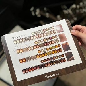 YuuJá 32 Tonos Mousse Mocha Gel Polish Marrón Caramelo Efecto Ojo de Gato Gel para Uñas Maillard Kit de Arte de Uñas Otoñal para Salón al por Mayor - Product Image 5