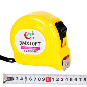 Hengshengyuan Steel Tape Measure 5M X 16FT Self Locking Construction Measurement Tool - Product Image 5