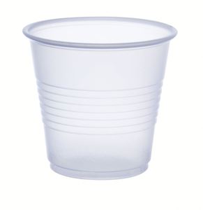 Gobelets en plastique PS jetables à paroi simple, robustes, à rebord roulé, écologiques et biodégradables pour boissons froides, jus, fêtes et pique-niques - Product Image 2