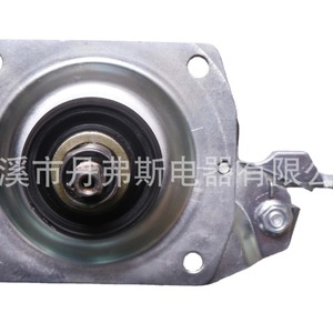 Embrague para Lavadora DFS-7F5B de Acero con Diseño Silencioso para Lavado y Centrifugado - Product Image 4