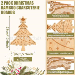 Bandeja de Aperitivos en Forma de Árbol de Navidad de Bambú para Servir Queso, Pan y Frutas en Fiestas Navideñas - Product Image 2