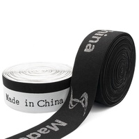Élasticité Couture Sous-vêtements Exercice extensible Ceinture en nylon Personnalisé Jacquard Bande élastique Haute qualité Usine Vente en gros Tricot