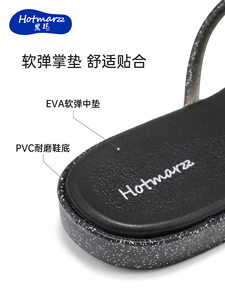 Hotmarzz/<span class=keywords><strong>Blackma</strong></span> Chanclas Casuales de Verano para Mujer, con Suela Suave y Decoraciones de Diamantes de Imitación, para Uso en Exteriores y Playa - Product Image 4