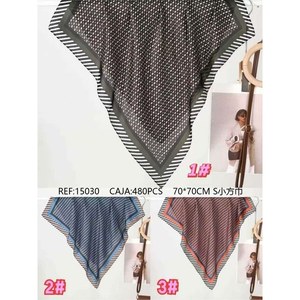 Foulard Quadrato Piccolo 70x70cm con Bordo a Righe, Accessorio Moda per Donna - Product Image 3