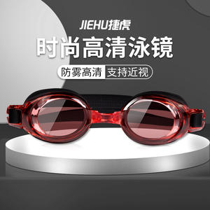 Gafas de Natación Arena para Adultos, Unisex, Antivaho, Lentes de PC, Graduables, Ajuste Universal - Product Image 5