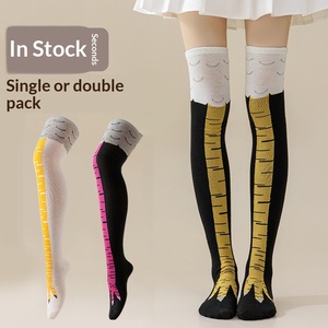<span class=keywords><strong>Calcetines</strong></span> Divertidos <span class=keywords><strong>de</strong></span> Dibujos Animados con <span class=keywords><strong>Patas</strong></span> <span class=keywords><strong>de</strong></span> <span class=keywords><strong>Pollo</strong></span> para Niña, Medias Transpirables <span class=keywords><strong>de</strong></span> Jacquard por Encima <span class=keywords><strong>de</strong></span> la Rodilla, para el Hogar, Fitness, Tendencia <span class=keywords><strong>de</strong></span> Instagram - Product Image 2