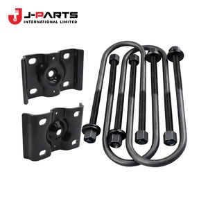 โบลท์ยู(สำหรับสปริงหลัง) สำหรับโตโยต้า HIACE RZH113 1989-2004 - Product Image 1