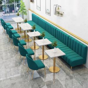 Elegante Luz de lujo muebles de restaurante de madera maciza juegos de café de metal comedor conjunto de sofás y sillas de tela para <span class=keywords><strong>restau</strong></span> - Product Image 4