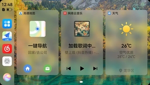 Inalámbrico CarPlay Android Auto Original coche pantalla Actualización CarPlay decodificador pantalla espejo módulo para MG <span class=keywords><strong>5</strong></span> - Product Image 6