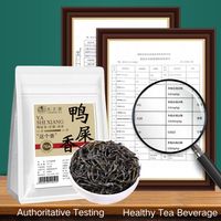 Thé Oolong Premium Fenghuang Dancong Yashixiang, Arôme de Crottes de Canard, Nouvelle Boîte en Vrac de Feuilles Entières, Guangdong, Single Bush, Minceur