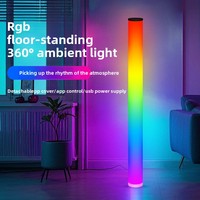 Lampe d'ambiance sur pied à changement de couleur RVB pour salon, esthétique haut de gamme pour les fêtes et les rassemblements