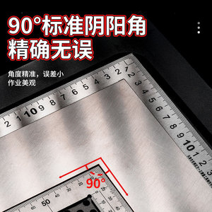 Niu Xiang 90 Degree Right Angle Ruler Thickened Stainless Steel For Inside Outside Corners - Product Image 4