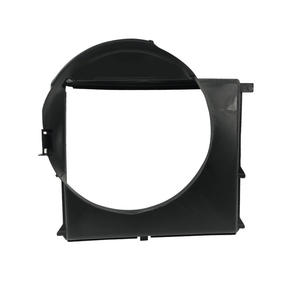 Cubierta de Ventilador para BMW E39, Cubierta de Entrada de Aire del Radiador 17111740700, Pieza de Repuesto de ABS - Product Image 3