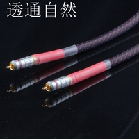 Câble de signal coaxial audio haut de gamme à double blindage Câble SDI pour le décodage de l'audio de voiture