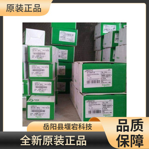 Module PLC Schneider X80-D Bmxxbp0600, module d'interface Ethernet IO, processeur, 24V, 50-60kHz - Product Image 3
