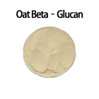 Poudre de bêta-glucane d'avoine certifiée ISO, test HPLC, extrait d'avoine en poudre, additif alimentaire, approvisionnement en vrac avec COA