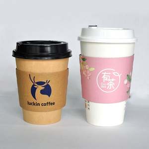 Vasos de Papel Desechables Personalizados con Diseño Kpop, con Funda y Logotipo, para Café, Vino, Whisky, Bebidas Energéticas, Tequila y Agua Mineral - Product Image 1