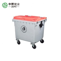 Contenedor de Basura para Exteriores de Plástico de 1100L con Tapa