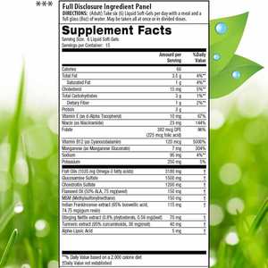 Privates Logo Amino glucose Weiche Kapseln Glucosamin Chon droitin MSM Unterstützung Gesunde Gelenks chmierung - Product Image 6