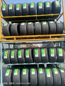 Pneus de voiture KAPSEN HABILEAD DURUN, vente en gros en Chine, conception radiale, tailles <span class=keywords><strong>185</strong></span>/60/<span class=keywords><strong>R15</strong></span> 195/<span class=keywords><strong>65</strong></span>/<span class=keywords><strong>R15</strong></span> <span class=keywords><strong>185</strong></span>/<span class=keywords><strong>65</strong></span>/14 <span class=keywords><strong>185</strong></span>/<span class=keywords><strong>65</strong></span>/14 - Product Image 4