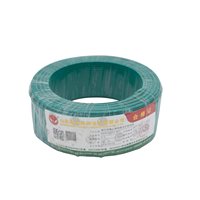 BV/BVV/BVVVB BVR cuivre 1.5/2.5mm2 câble d'alimentation électrique Flexible FS17 20mm à un noyau