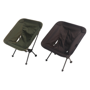 Silla Plegable Ligera de Fibra de Carbono de Alta Calidad Liveer, Silla Luna de Respaldo Bajo <span class=keywords><strong>para</strong></span> Campamento, Senderismo, Parque, Pesca, Picnic, <span class=keywords><strong>Playa</strong></span> - Product Image 4