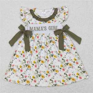 Vente flash : Ensemble sœur sœur avec robe à manches bouffantes à fleurs vertes brodée « Mama's Girl » et combinaison à volants - Product Image 3