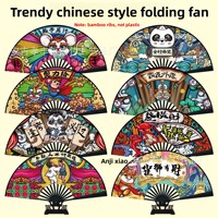 Éventail pliant en bambou de style chinois fait main, en tissu de soie, accessoire de danse portable, illustration de dessin animé, cadeau de vacances