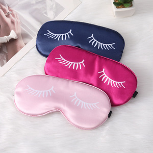 Mascherina per Dormire in Raso, Maschera per Occhi in Seta Morbida e Traspirante - Product Image 3