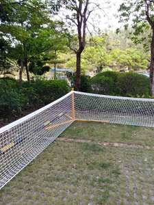 <span class=keywords><strong>Cage</strong></span> <span class=keywords><strong>de</strong></span> Football portable, cadre en acier - Product Image 2